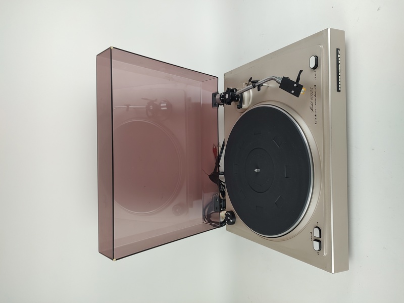 LP-spelare, Marantz modell 5025
