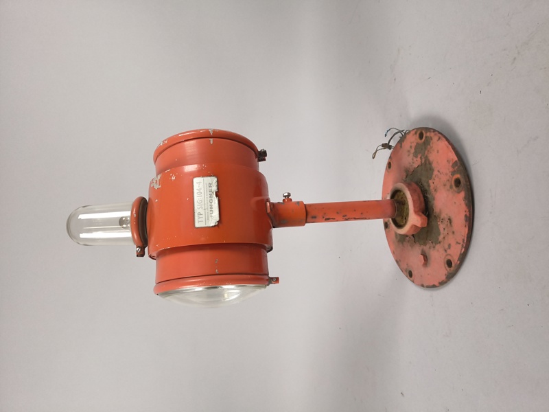 Lampa ifrån landningsbana, Jungner