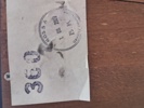 16548f_8ddd29fea48c858_sm.jpeg
