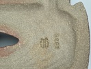 16858d_8dddd6bb3a96432_sm.jpeg