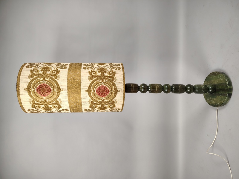 Golvlampa, 1970-tal
