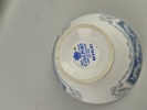 Servis, "Revelry" Coalport England
