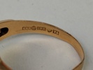 Klackring, 18k Guld Onyxsten