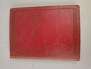 Brefkortsalbum