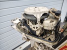 Båtmotor, Johnson 18 HK Sea-horse