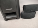 Högtalarsystem, Bose Cinemate Series II