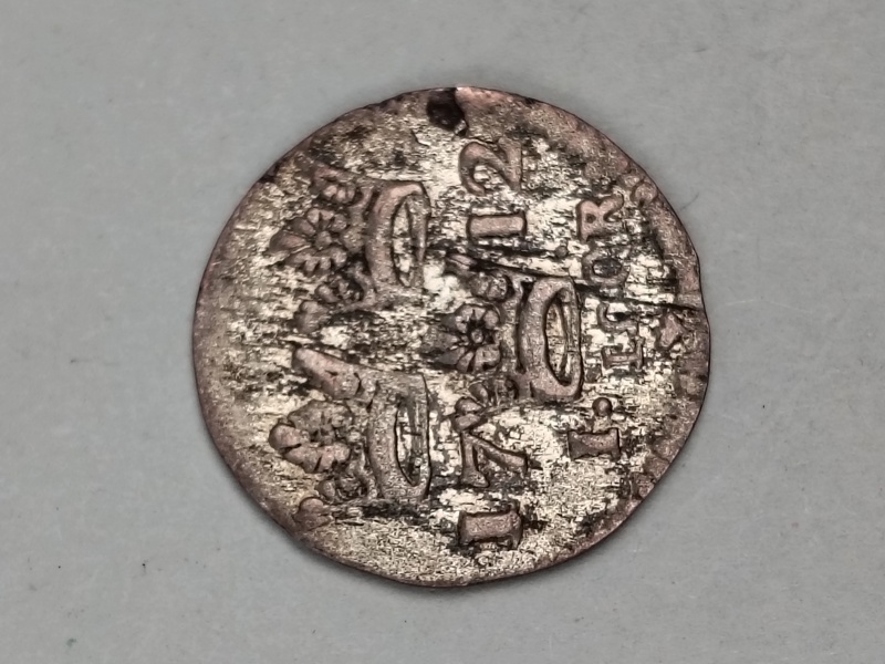 Mynt 1 Öre 1712 Silver