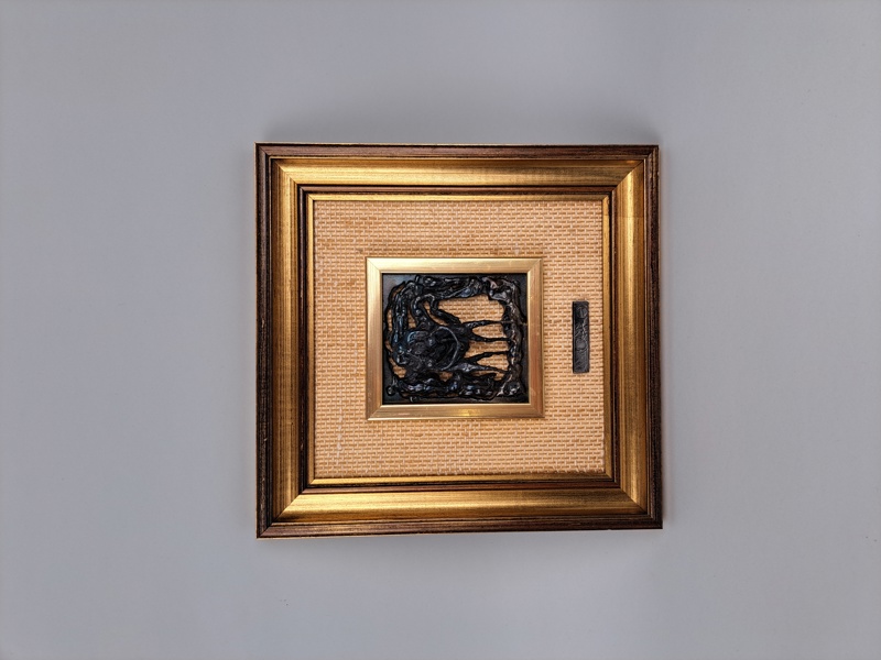 Inramad skulptur, Leif Olsson Lilja