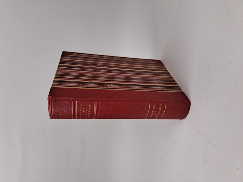 Skånska Gods & Gårdar, Nordöstra delen