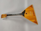 Balalajka