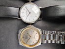 Armbandsur, Seiko, Skagen & Certina, Quartz