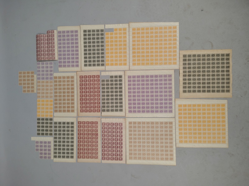 Parti frimärksark, ostämplade