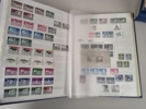 Parti frimärken/Frimärkessamling, Sverige, mestadels stämplade