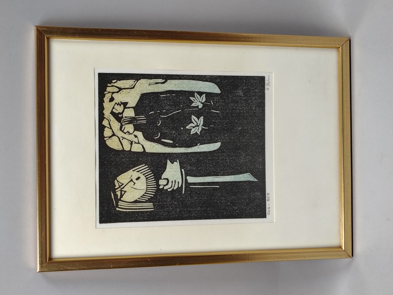 Träsnitt, Åke Holm, Signerad & numrerad