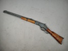 Replika, Gevär Winchester 1866
