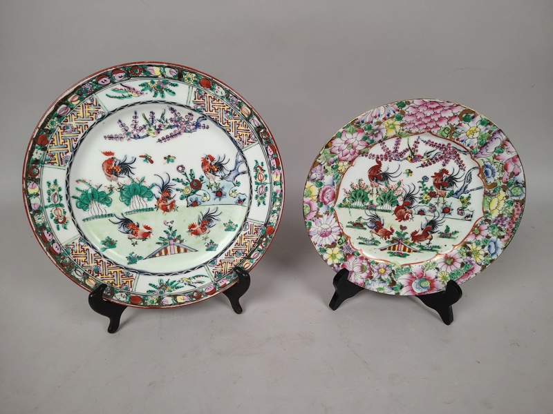 Tallrikar 2 st, "Familie Rose" Kina