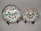Tallrikar 2 st, "Familie Rose" Kina