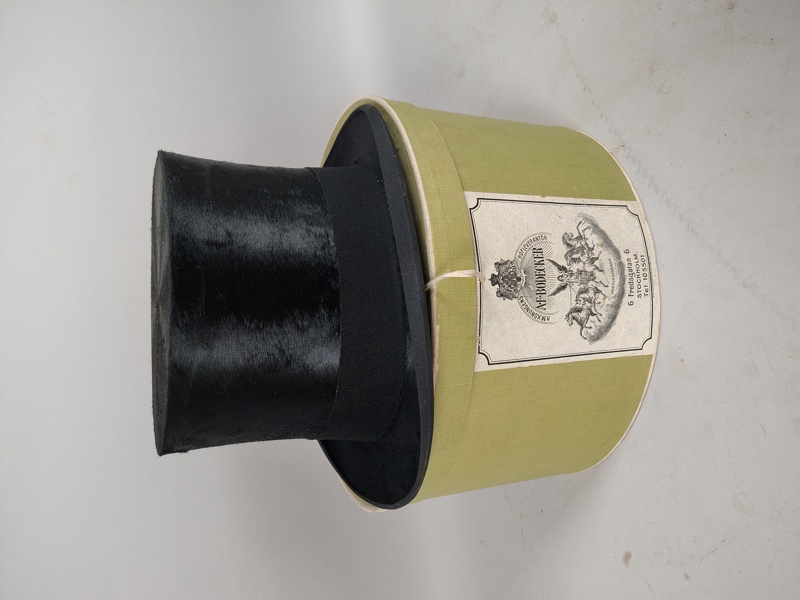 Högtidshatt, Nordiska Kompaniet