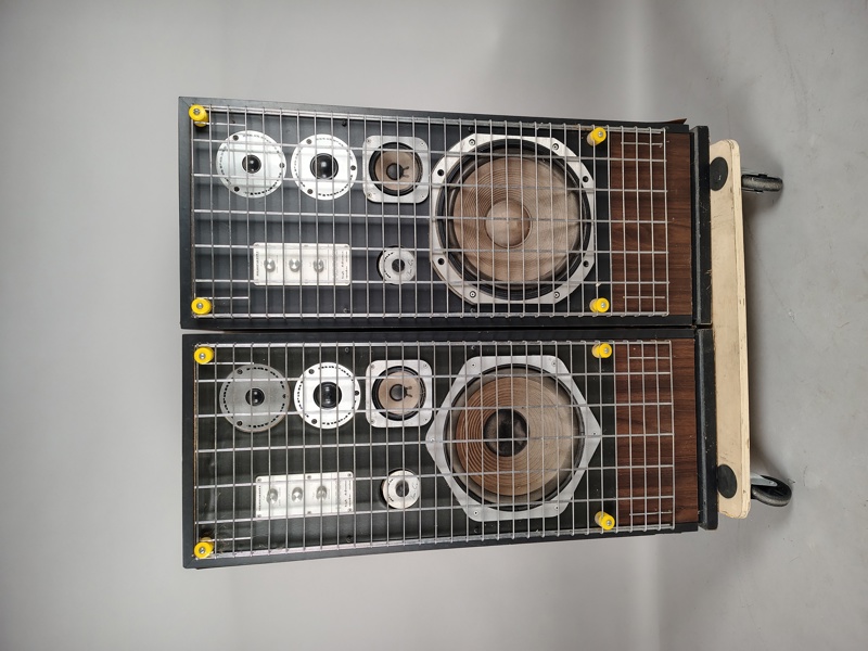 Golvhögtalare, Marantz HD880