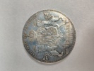 Silvermynt, 4 riksdaler Riksmynt 1869