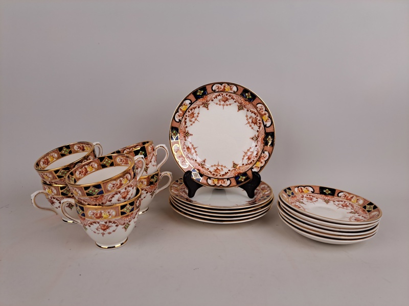 Kaffeservis, "Phoenix Ware" T.F & SL Td, England