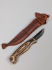 Kniv, Kero