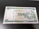 Jubileumssedel 100 kr 2005, Tumba Bruk 250 år