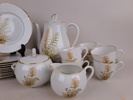 Kaffeservis, "Swedish Grace Ormbunke" Louise Adelborg Rörstrand