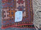 Orientalisk matta, handknuten, Iran