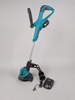 Grästrimmer, Bosch