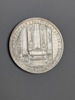 Silvermynt / Kastmynt, Karl XIV Johans Begravning 1844