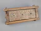Ostform, Allmoge daterad 1751
