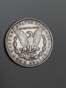 Silvermynt, One Dollar/Morgan dollar 1891