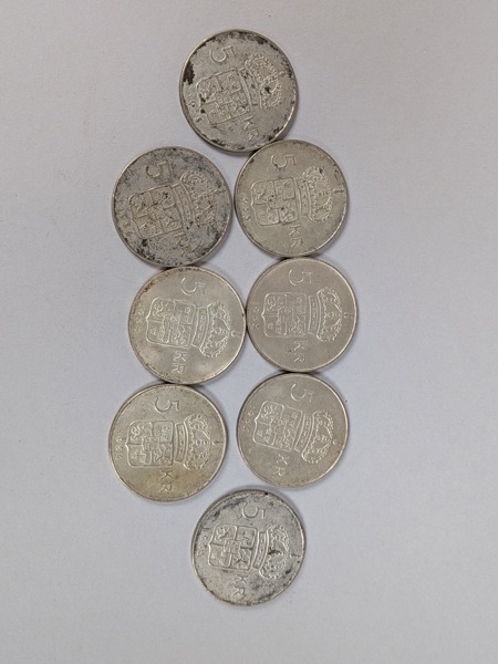 Silvermynt, 5 kr 1954/55