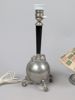 Lampor 2 st, 1930-/1940-tal
