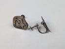 Armband & örhänge, Silver Carl Fredrik Carlman