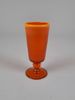 Pokalglas, Erik Höglund Boda