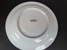 Kaffeservis, "Maria" Rosenthal Bavaria