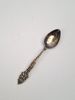 Kaffeskedar, Silver 12 delar