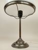 Bordslampa, Strindbergs-modell