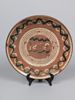 Lerfat, halvglaserat, daterat 1878