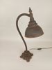 Bordslampa, Industriell-stil, samtida