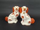 Figuriner, par Beswick