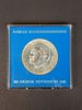 Silver, Minnesmynt ändrad Successionsordning 1980 200 kr