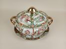 Terrin, Famille rose-motiv Kina