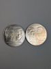 Jubileumsmynt 50 kr 2 st