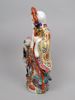 Figurin, Shou Lao Kina, 1900-tal