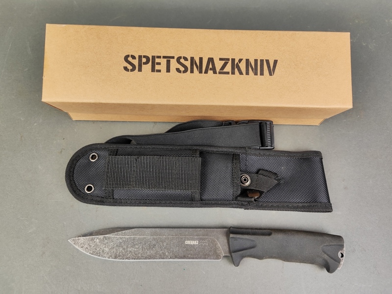 Kniv, Replika, Spetsnazkniv