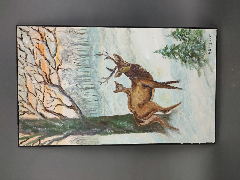 Olja på pannå, oidentifierad konstnär, G . Bengtsson