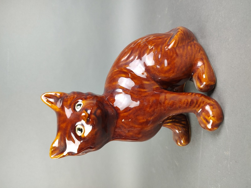 Figurin